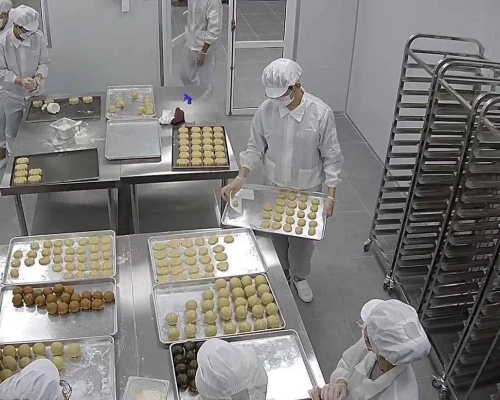 Cơ sở vật chất